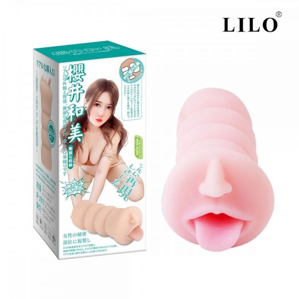 MASTURBADOR EM FORMATO DE BOCA COM LÍNGUA LICK VIBE TOYS